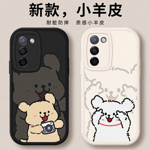 适用oppoa55手机壳0pp0a55s新款