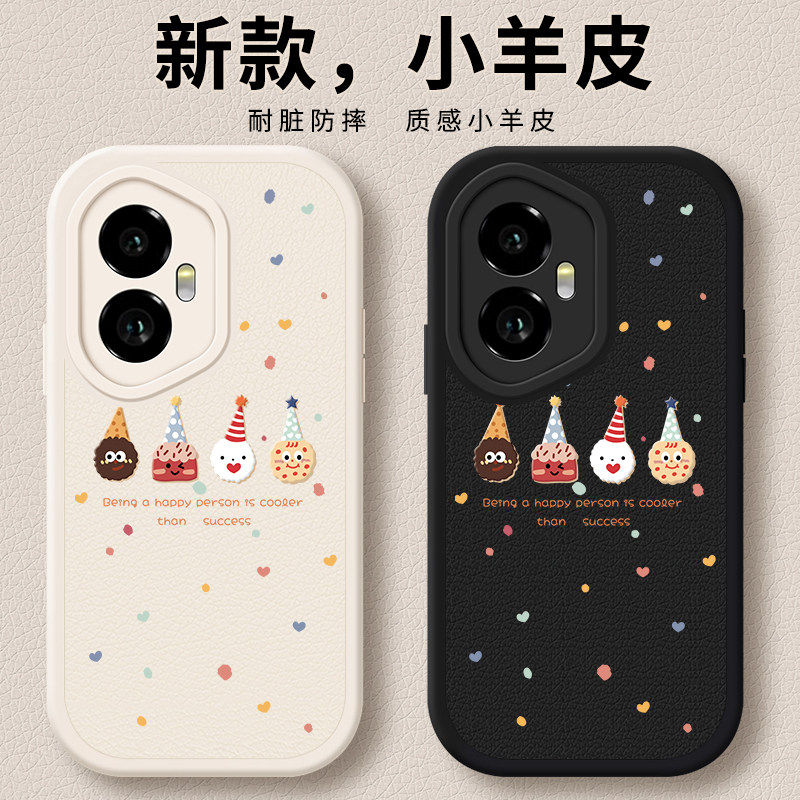 适用荣耀300手机壳Honor300pro