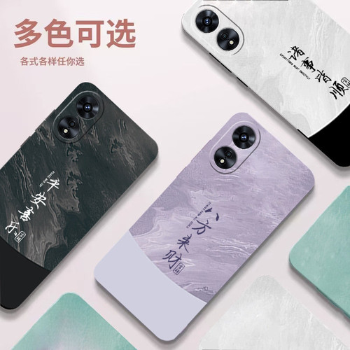 适用oppoA1pro手机壳保护套