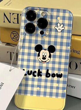 格子米奇适用苹果iPhone17/16e手机壳Prom17新款15promax卡通14半透明13/12mini硅胶男女x全包xs防摔 7/8plus