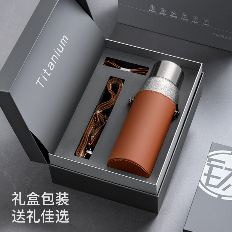 纯钛保温杯焖泡茶杯双层钛杯茶水分离闷白茶养生杯子便携大容量