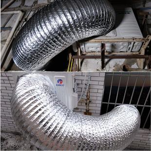空调外机排风管铝箔厨房导风管管导流防直吹大口径排烟管排气管