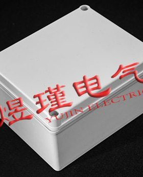 140*170*95mm 灰色盖防水接线盒 电线分线盒 塑料盒 端子盒