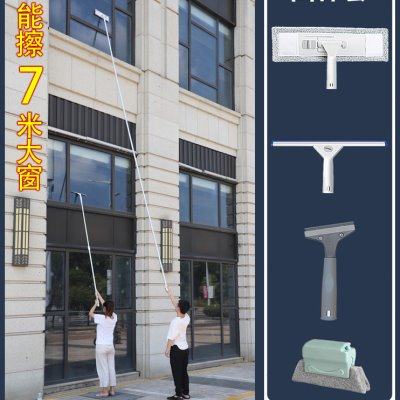 擦玻璃抹窗擦窗神器家用玻璃擦玻璃刮保洁专用工具长擦窗器刮玻璃