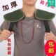 护肩垫干活男加厚耐磨劳保搬运工披肩工地扛包肩膀垫肩抗重物垫