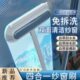 纱窗清洁刷清洗神器免拆洗擦窗家用高层窗户外专用槽沟沙窗万能刷