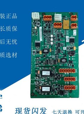 通力电梯LCEGTWO并联网络电源板KM802870G01/2/3/802873H03全新