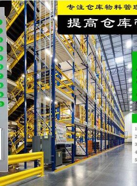 BK9K仓库物料卡插卡架塑料库存卡架11.8宽卡槽货架标识卡挂板