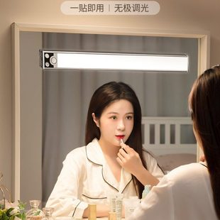 补光镜前灯充电款感应镜灯化妆梳妆台灯厕所洗手盆灯条无线洗脸台