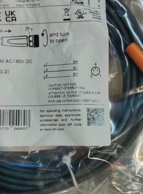 只卖全新原装IFM易福门EVC142 连接线 现货EVC141 EVC145