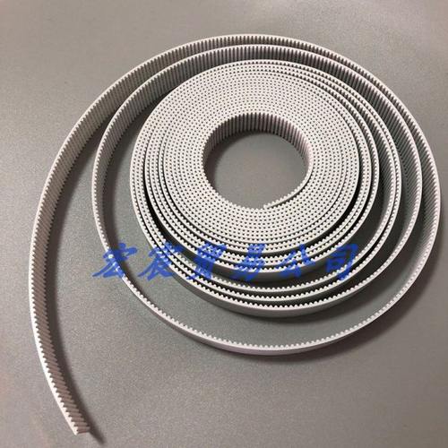 FC2230-90图王平板切割机皮带 日图刻绘机同步带 图王刻绘机皮带