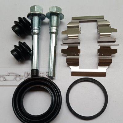 雷诺 科雷傲 科雷嘉 后刹车分泵修理包 卡钳螺丝导销胶套卡簧垫片