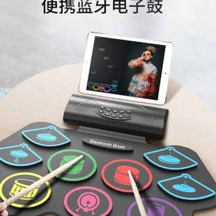 乐旭电子鼓架子鼓便携式手卷初学者家用专业级儿童打击板练鼓神器