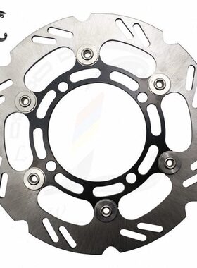 KDX125 KDX200 KDX220 KDX250 KLX250 刹车盘 菊花盘 碟刹盘 前后