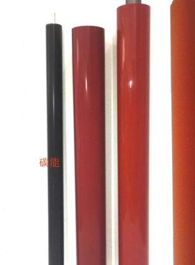 柯尼卡美能达554 C654 754e原装定影膜 海绵辊  分离爪 轴套 下辊