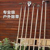 Berry&Bird园艺森林除草铲子锄头花园种花户外农场拔草坪专用工具