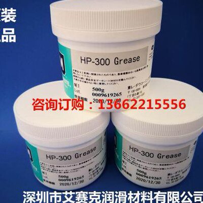 MOLYKOTE 摩力克HP-300/HP-500 G-8005全氟聚醚油 白色高温润滑脂