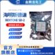 海明斯有机膨润土BENTONE 2溶剂型体系用流变助剂建筑涂料适用