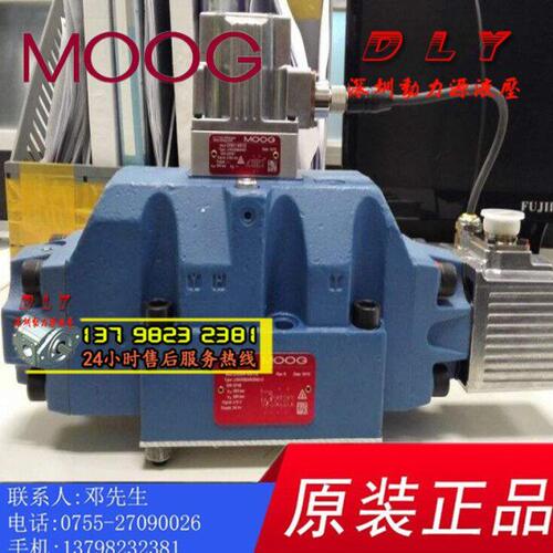 穆格MOOG伺服电磁阀D633-603B D633-317B D633-460B G761-3005B