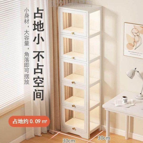 亚克力储物柜推拉门书柜桌面家用书架]小柜子墙边小小型小窄飘窗,汽车用品/电子/清洗/改装,车载收纳箱/袋/盒,淘宝优惠券,粉丝福利购,淘宝优惠卷