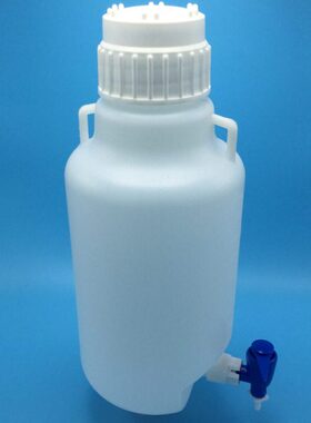水瓶塑料瓶5000ml下口瓶 5000毫升大容量瓶5L瓶 实验室耗材带水龙
