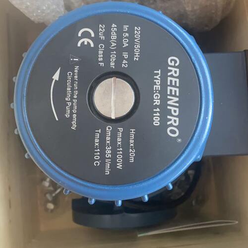 GREENPRO热水循环泵低噪音GR-370/550/750/1100地暖锅炉循环泵