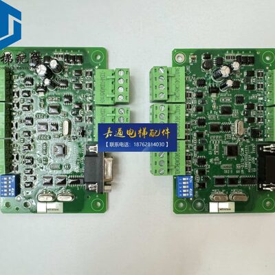 电梯配件MCTC-ELT12-A1无显示通讯板到站灯板到站钟板接线转接板