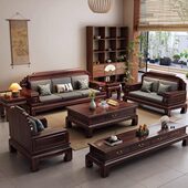 新古典金花梨木全实木沙发大户型组合客厅冬夏两用仿古雕花菠萝格