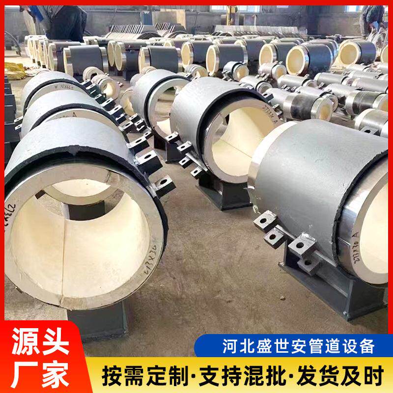 管托支架蜂石隔热管托保冷管托聚氨酯固定滑动管托保冷管厂家