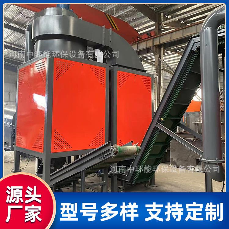 风力比重分选机陈腐废料处理风选机废金属轻重物料分离设备