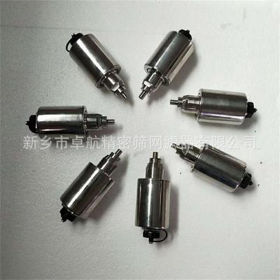 换能器超声波控制器超声波振动筛配件厂家内外置式换能器