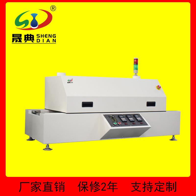 SMT三温区回流炉仪表小型焊接炉高效上温区全自动智能无铅回流焊