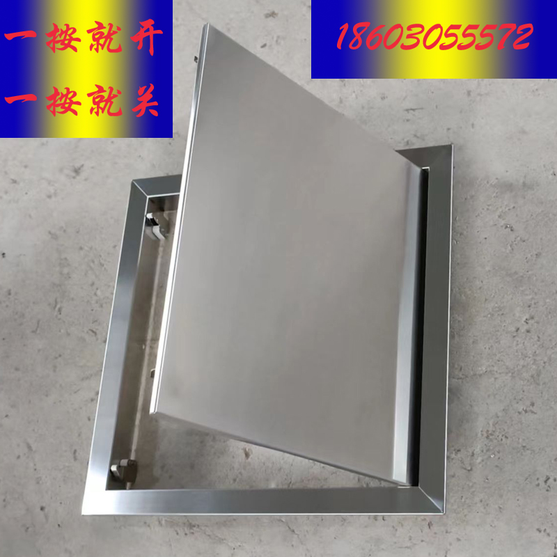 定制0不锈钢检修口维修口管道卫生间墙壁密封检查装饰翻盖板