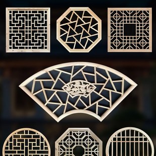 实木格八角窗挂件镂空木格栅玄关隔断背景墙东阳木雕装饰