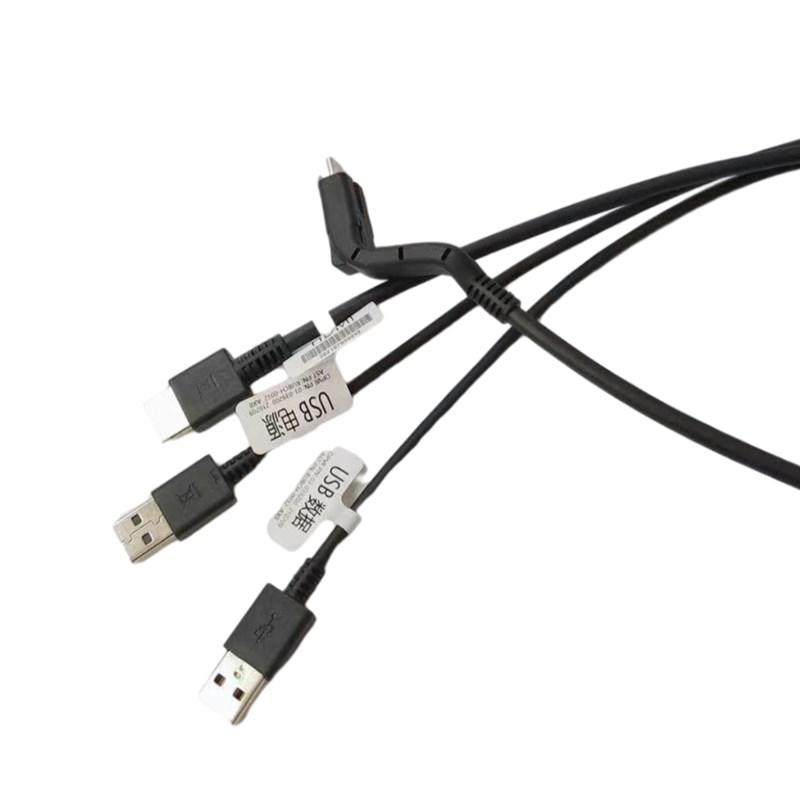 大朋e3 DPvr大朋E3B E3C E3P头盔数据连接线dp三合一头盔线大鹏vr