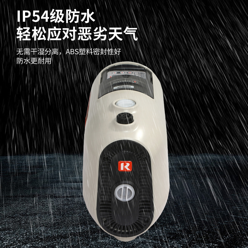 日井不锈钢永磁变频恒压水泵家用全屋增压泵自来水管道加压自吸泵