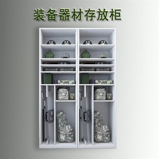 单装备储存柜携行柜民兵训练安保反恐器材存放柜