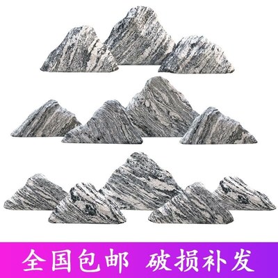 天然雪浪石切片组合栓马桩景观石枯山水石灯园林庭院景观摆件石雕