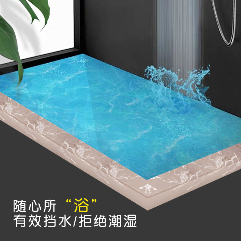 浴室岩板挡水条淋浴房隔水板防水条石基台面档板滑轮老式直条