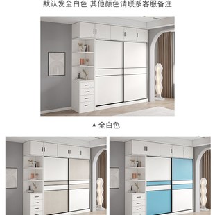 杉木生态板家用卧室全实木推拉门滑动定制出租房用大衣橱