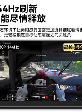 owi便携式显示器z QLD电脑手wi外接拓展屏幕