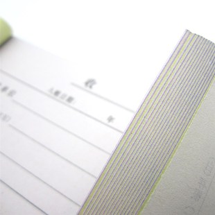 巧纳金单据收据票据事由型三联无碳复写本2支持定制