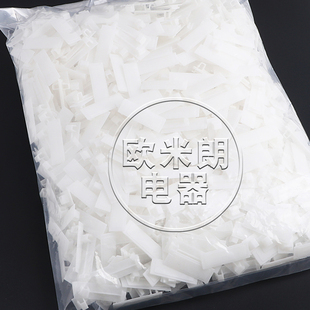 档板Z配电箱档片塑料填空件挡片断路器盒空位挡板 只