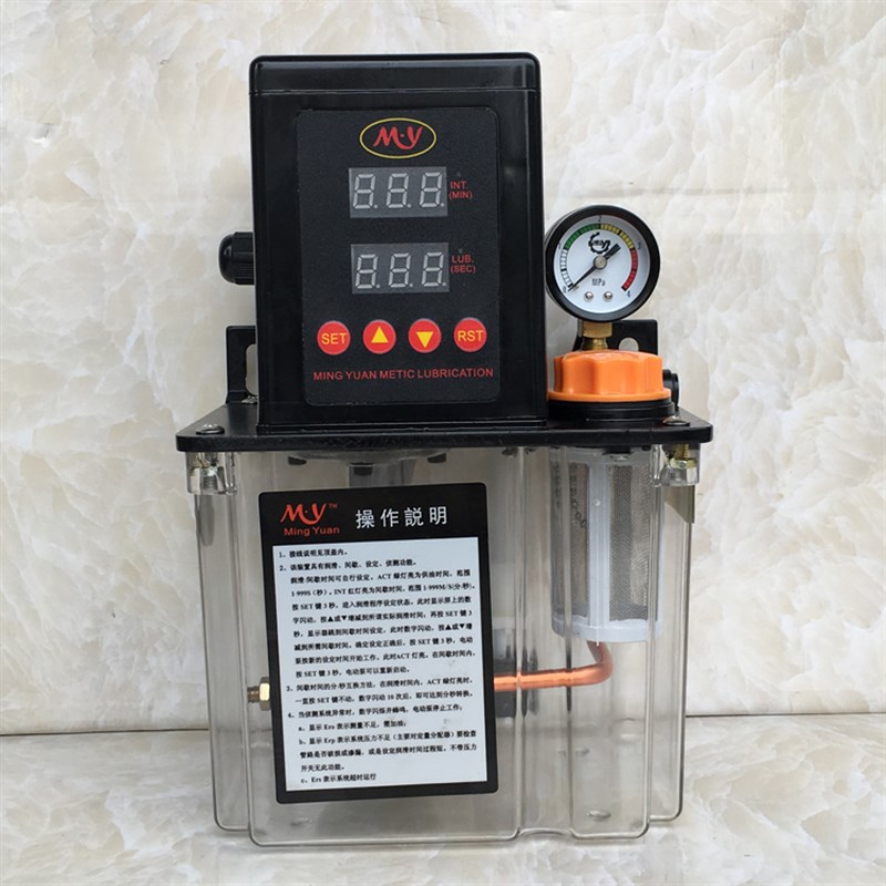 222一TX2升电动润滑泵各种机床注塑机电压110v