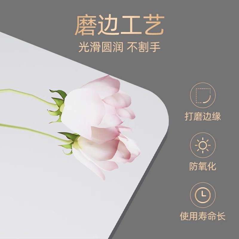 软镜子贴墙自粘亚克力高清浴室镜洗面台长方形化妆镜免打孔不变形