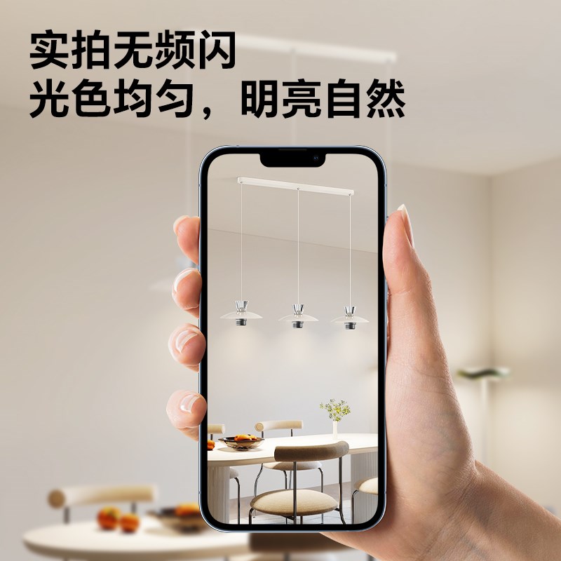 餐饮店专用射灯E27螺口火锅店餐厅聚光商用防眩光led射灯灯泡光源