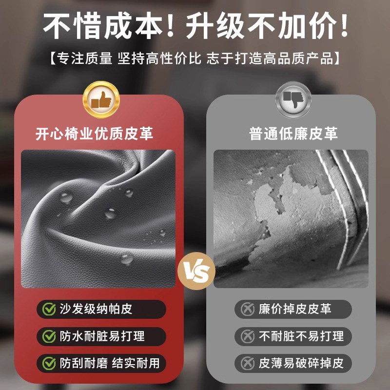 棋牌室专用麻将椅四把一套麻将机椅子加厚加固麻将椅家用麻将椅子