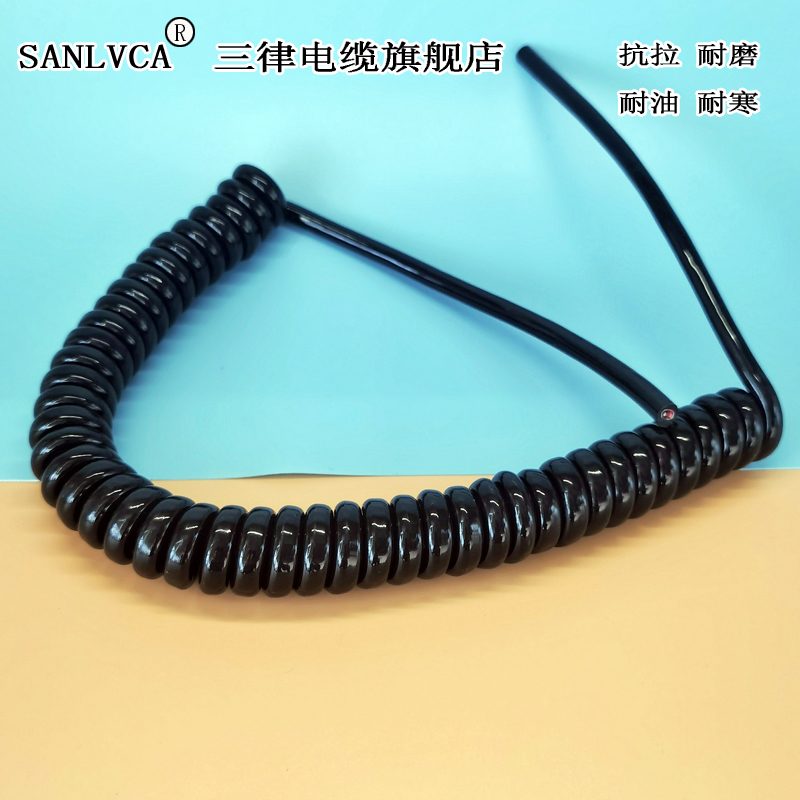 6芯螺旋电缆弹簧信号线0.3平方6*0.5/0.75/1mm2/1.5伸缩控制电缆