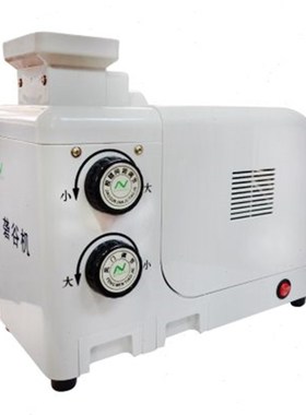 农奥NJL型检验垄谷机实验电动出糙机稻谷脱壳碾米机剥壳机