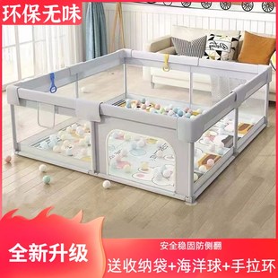 婴儿防护a栏游戏围栏宝宝室内家用爬行学步栅栏儿童游戏乐园安全